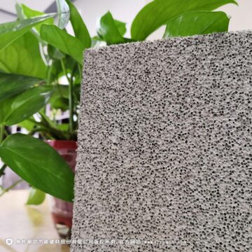 朝欽節(jié)能保溫廠家發(fā)泡水泥保溫板以科技創(chuàng)新求發(fā)展，以質(zhì)量求生存