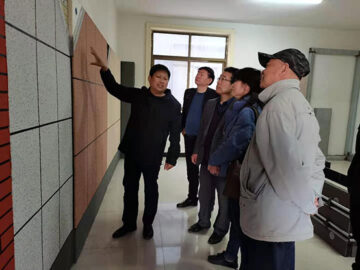 河南省建設(shè)科技協(xié)會(huì)理事長(zhǎng)張利萍、秘書(shū)長(zhǎng)段敬民等一行蒞臨調(diào)研