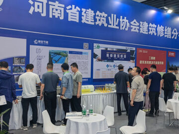 朝欽節(jié)能參展2025中國(guó)鄭州筑博會(huì) | 自主創(chuàng)新產(chǎn)品助力綠色建筑發(fā)展，防火門(mén)芯板彰顯安全環(huán)保新突破